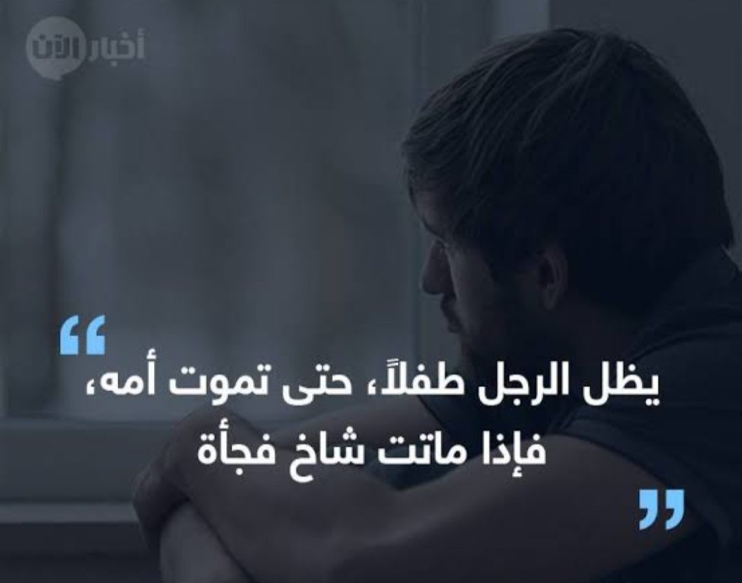 MostafaHassan84's tweet photo. https://t.co/DUv5XfPudB