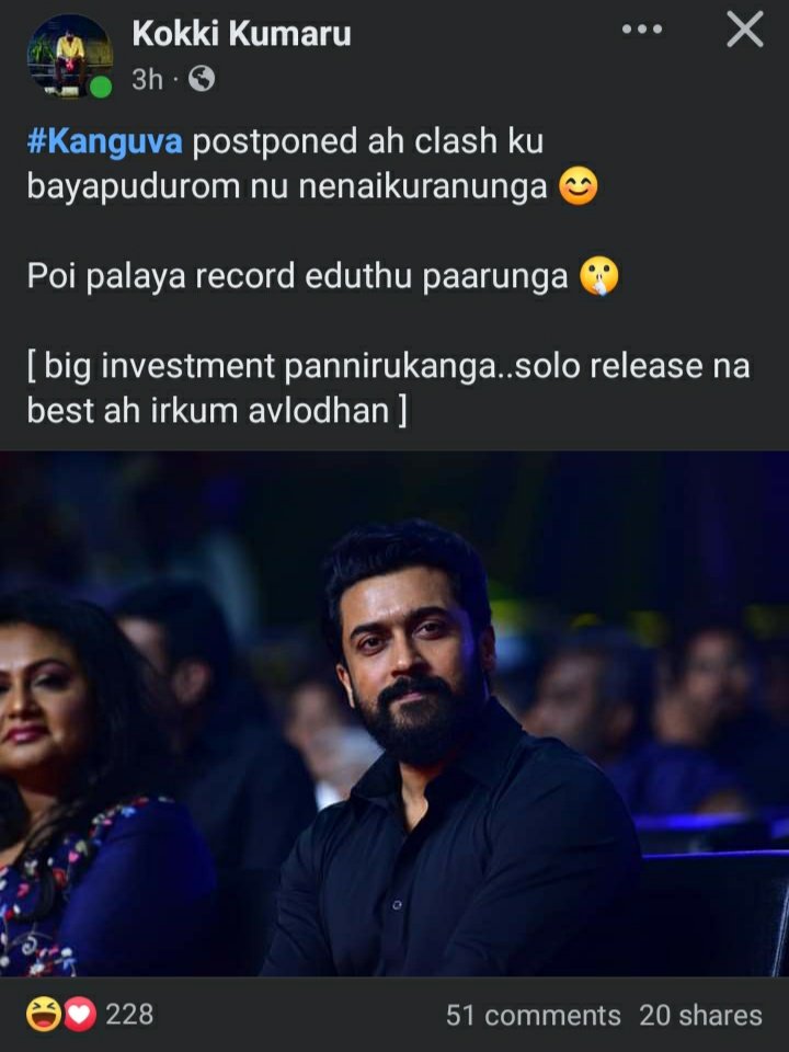CineBuddyMeme's tweet photo. Your comments? 😐

#kanguva #suriya42 #rolex #7screen #ThalapathyVijay #VidaaMuyarchi #tamil #TamilCinema https://t.co/7t7Di55019