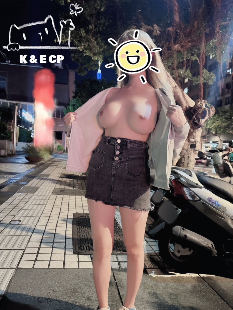 💯野生小E市區快閃露出 📸

小E👧🏻：好期待下次被單男捕獲噢 ❤️

鏡頭前的哥哥們你敢來捕獲我嗎 👅

#市區露出 #餒餒解封 #白虎
#野生捕獲 #白皙美乳 #小騷貨