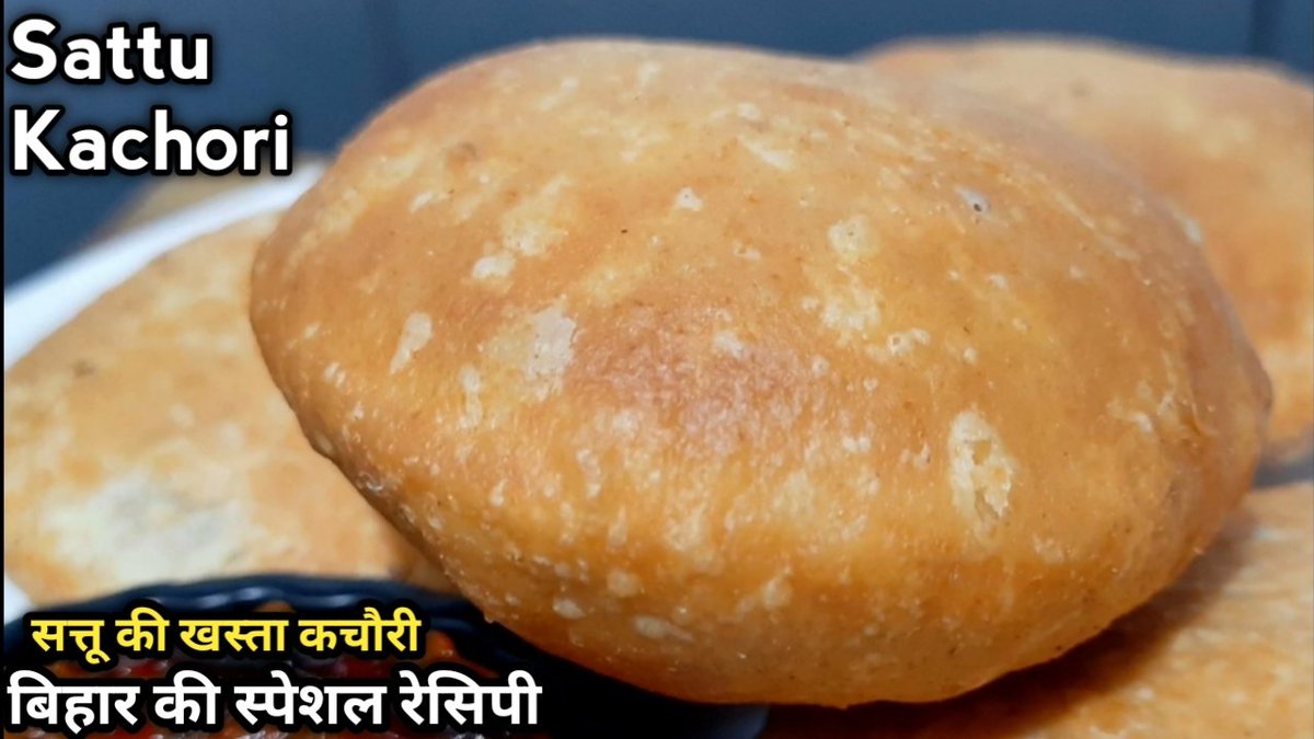 बिहार का स्पेशल नाश्ता सत्तू की खस्ता कचौरी
youtu.be/0P88g2GE8Ms?si…
<a href="/FoodFood/">FoodFood</a> @biharifood <a href="/foodofindia/">Food Of India</a>
#sattu #biharifood #biharkakhana #kachorirecipe #kachori