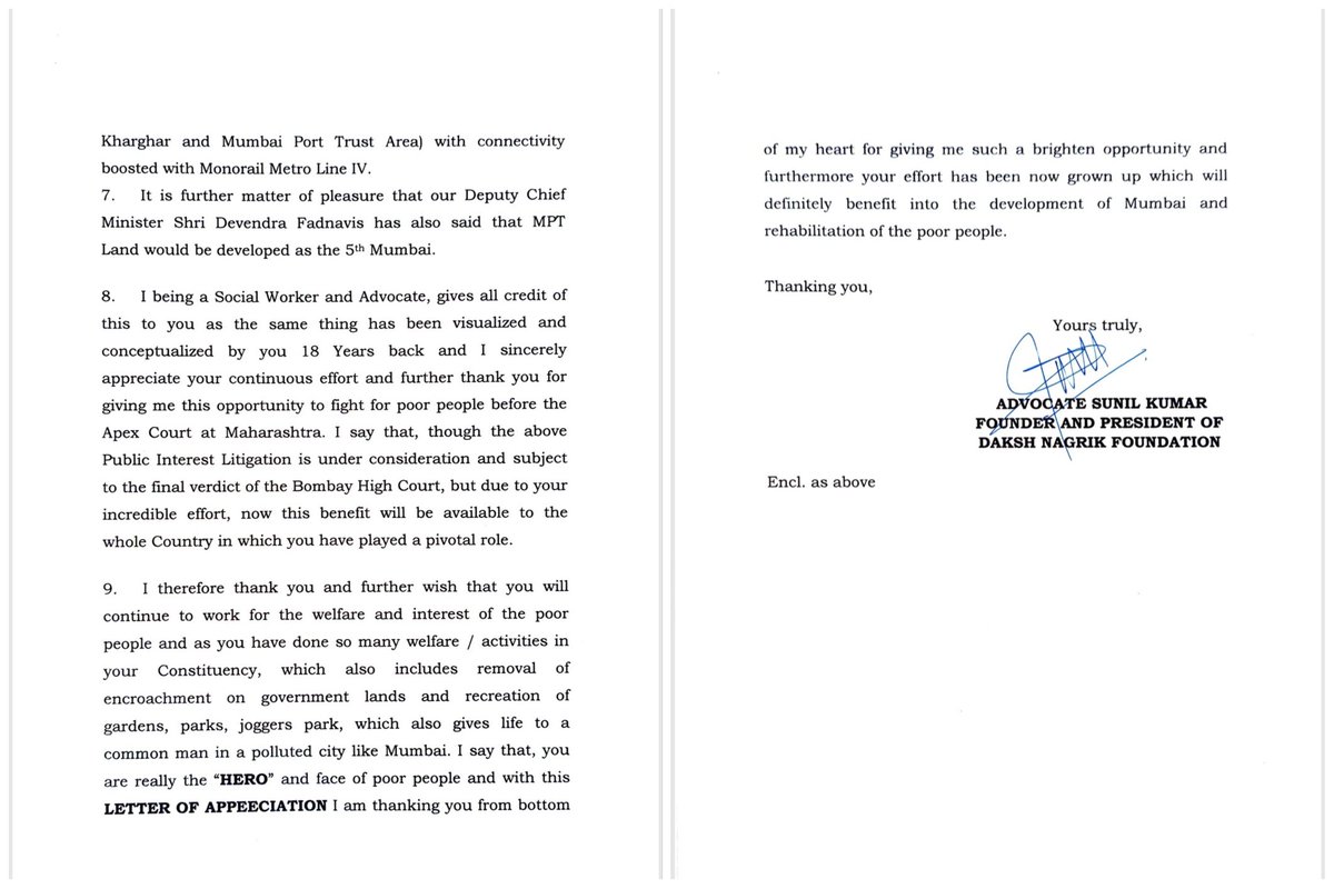 Received a letter of Appreciation from Adv. Sunil Kumar, a Founder &amp; President of Daksh Nagarik Foundation.