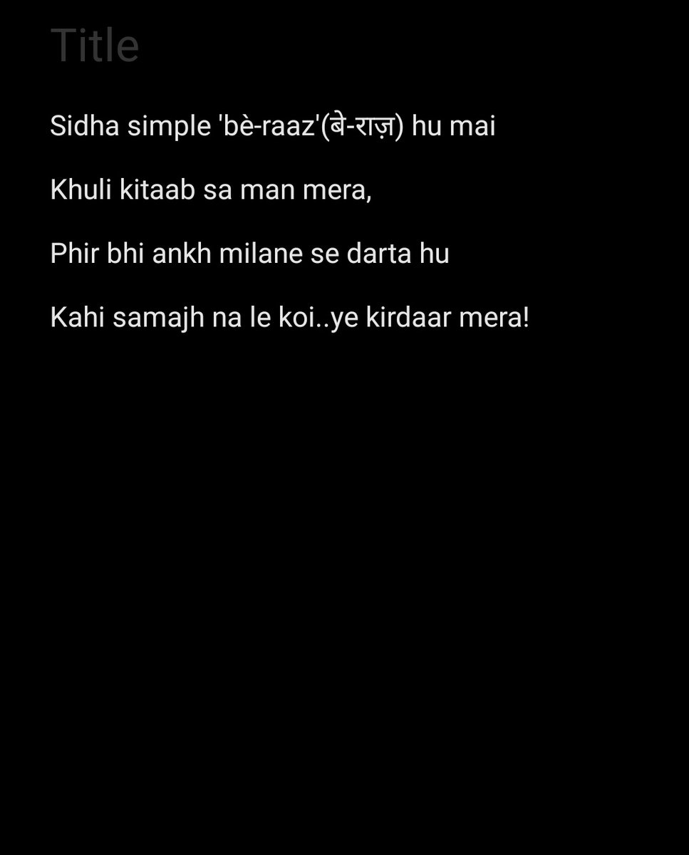 aeshapatel1220's tweet photo. To all the boys being Boys! 
Tumhe samjhte hai sayad tumse thoda zyada, 
Daro mat nazre milao.. 
Har kirdar sambhal lenge tumhara, 
Bs ek ishara hi kar do.. 🤍 https://t.co/5ToDjmpwP3