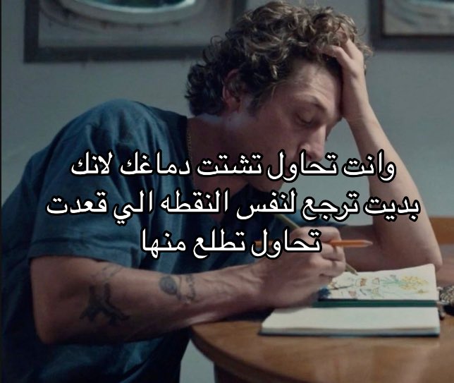 ‏أي حاجة | كود نايس ون AH88 (@toonzatt) on Twitter photo 