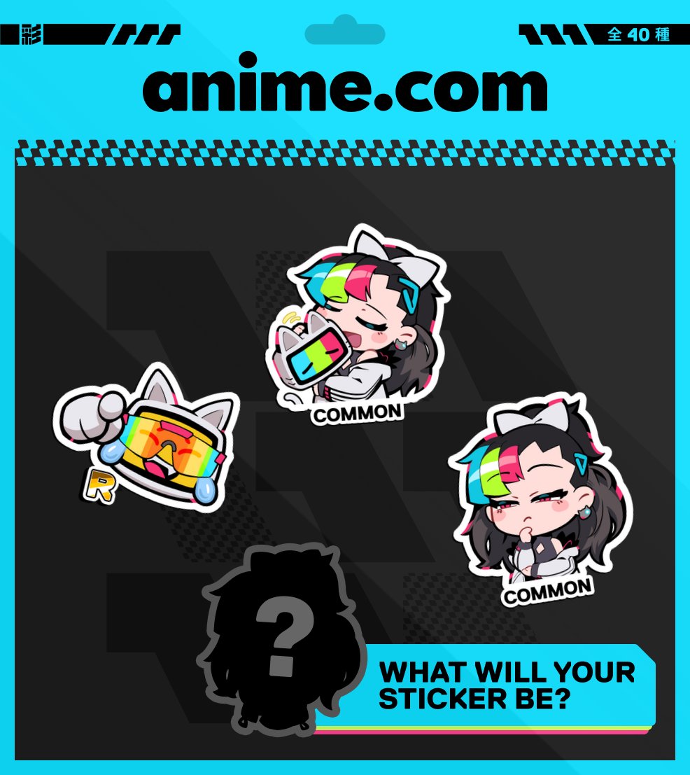 Just joined the Anime.com waitlist!