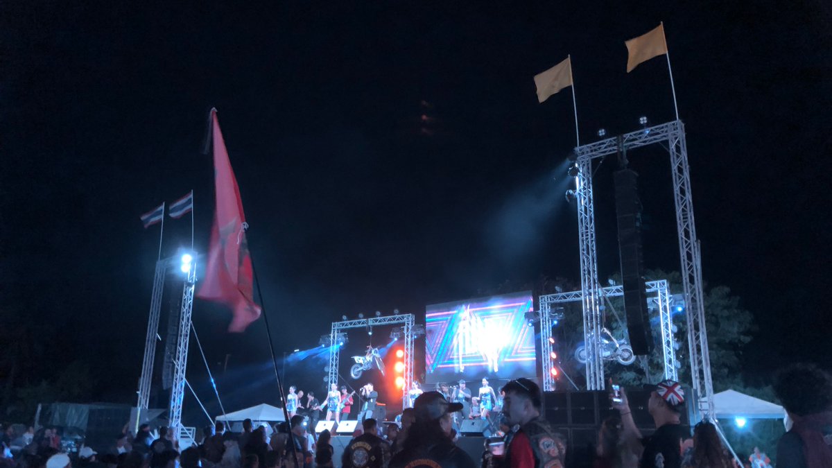 🔥🔥🔥 #สมุย