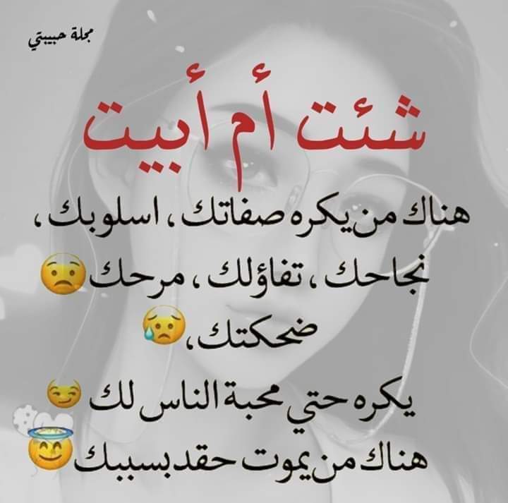 axa_mostafa's tweet photo. https://t.co/RffN57rbUT