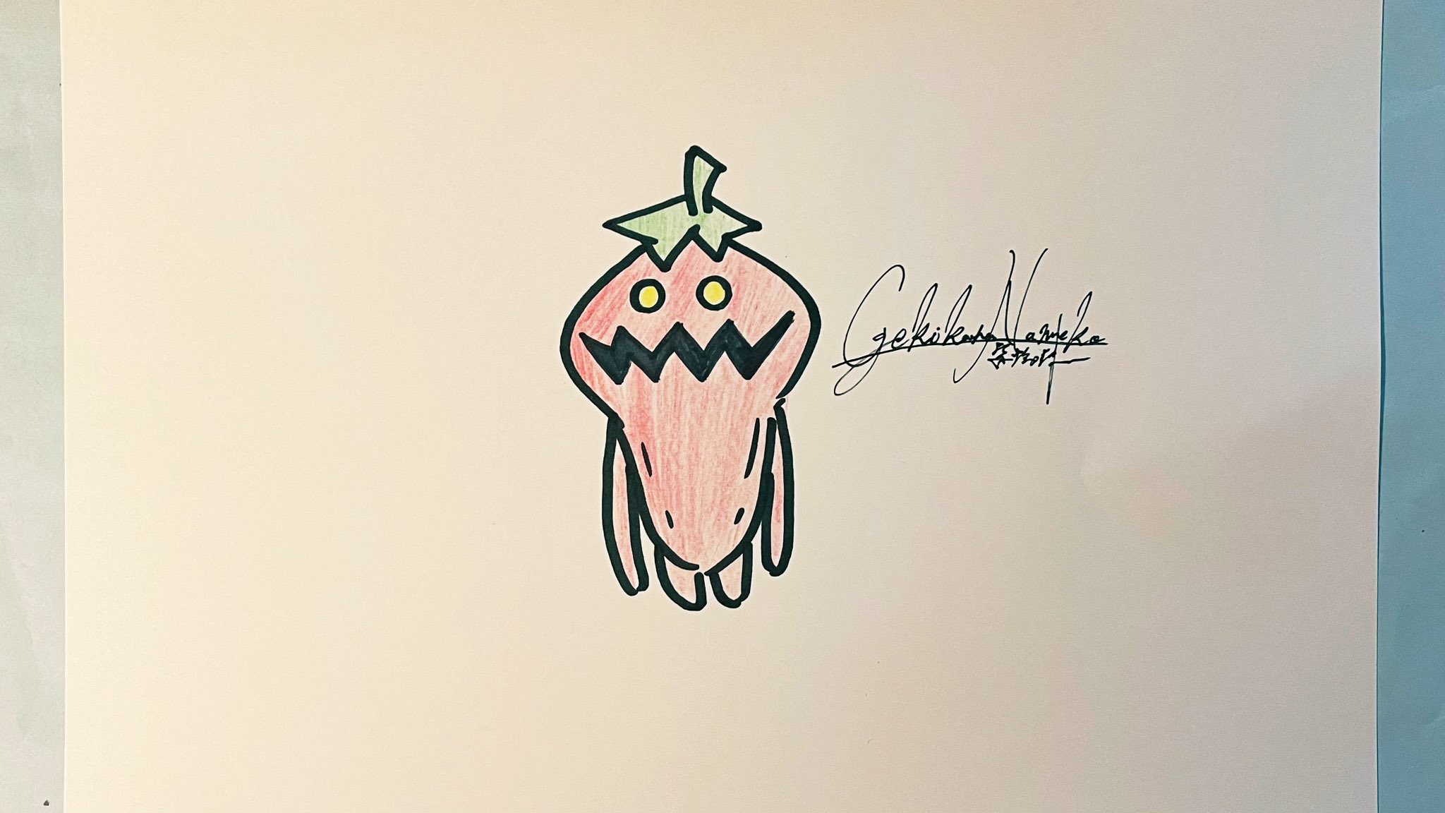 激辛なめこ – търсене / X