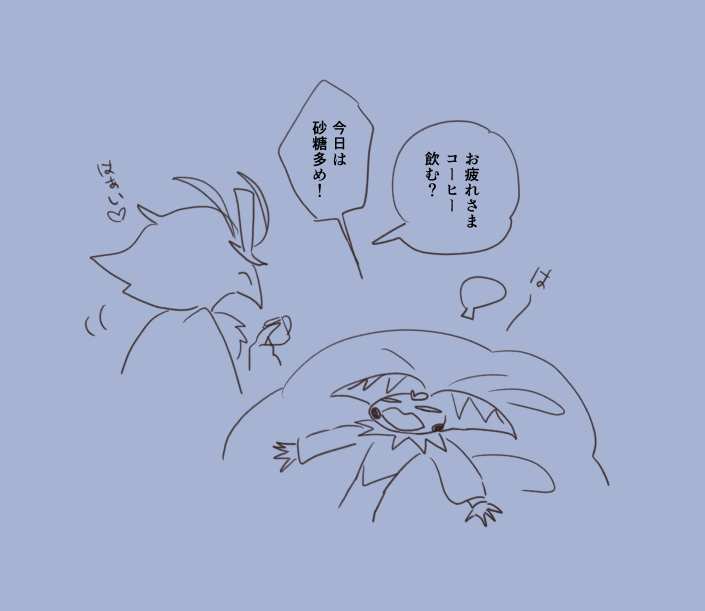 mami_ayaki's tweet photo. business　または世間のイメージと実態
#Fizzarozzie https://t.co/aJIPD4fwZ6