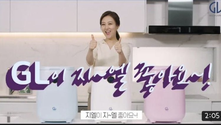 새벽 탐라에 GL웹작 모임 디스코드 홍보 나왔습니다..ㅎ.ㅎ
현재 추가 멤버 모집 중이니 관심 있는 작가님들은 하단에 방사 카페 게시글 확인 부탁드려요❣️
📎cafe.naver.com/bscomic/789531…