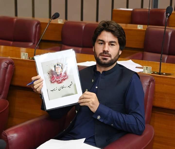 بھائی کے خون اور عوام کے جذبات کی 50 کروڑ قیمت رکھی ہے مبارک زیب نے 

<a href="/MubarakZeb22/">Mubarak Zeb Khan</a>