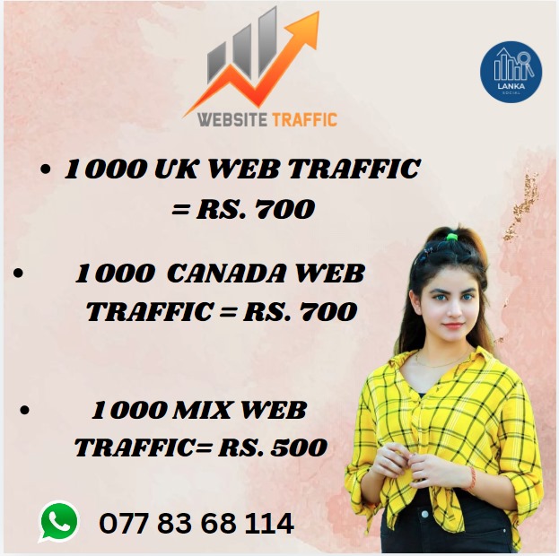 ඔයාටත් ඔයාගෙම කියල එකක් තියෙද ? කැමති නැද්ද පිට රට ඕඩියන්ස් එකක් අල්ලලා සල්ලි හොයන්න . 
කරන්න තියෙන්නෙ පොඩි දෙයයි. ඔයගෙ websiteඑකට adsense link  කරගන්න . එහෙම කරගත්තටප් අස්සෙ ඔයාලට කරන්න තියෙන්නෙ ඔයලගෙ web site link එක අපිට දාන්න විතරයි . ඔයාලගෙ අදායම හිතාගන්න බැරි තරමට වැඩි වෙයි