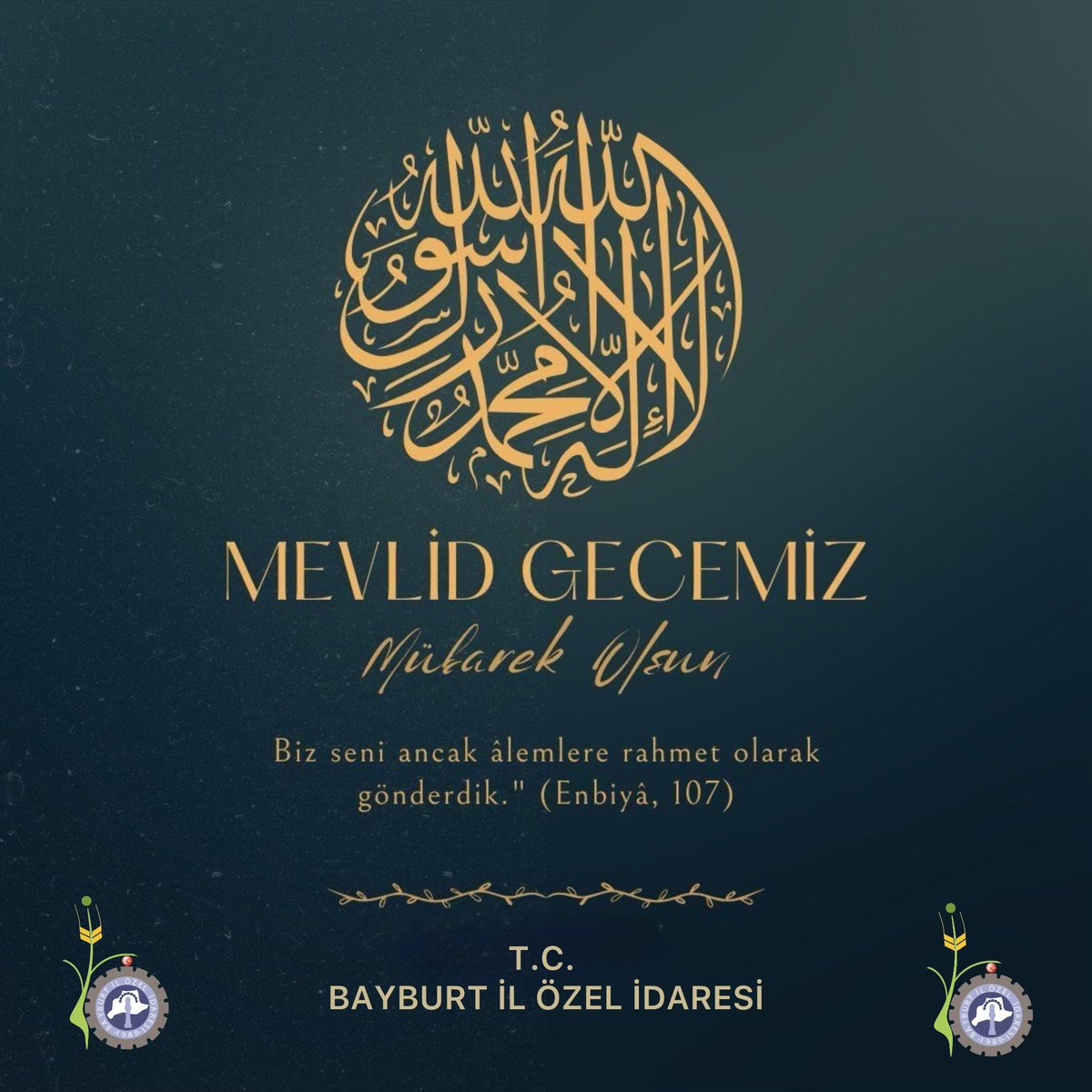 Sevgili Peygamberimizin (s.a.s.) dünyayı teşrifinin yıl dönümü olan Mevlid Kandili’nin; milletimize, İslam alemine ve bütün insanlığa mutluluk ve huzur getirmesini temenni ederiz.  🌙 

Bayburt İl Özel İdaresi