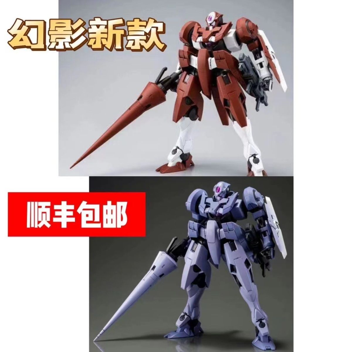 Mô hình lắp ráp 1/100 MG GNX-603T GN-X GNX - Bandai Mô hình lắp ráp 1/100 MG GNX-603T GN-X GNX - Bandai