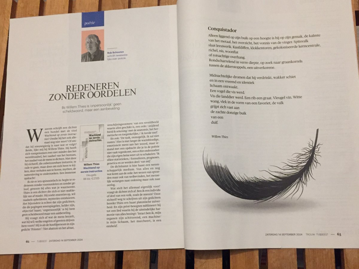 bespreking van mijn bundel in Trouw vandaag - door Rob Schouten