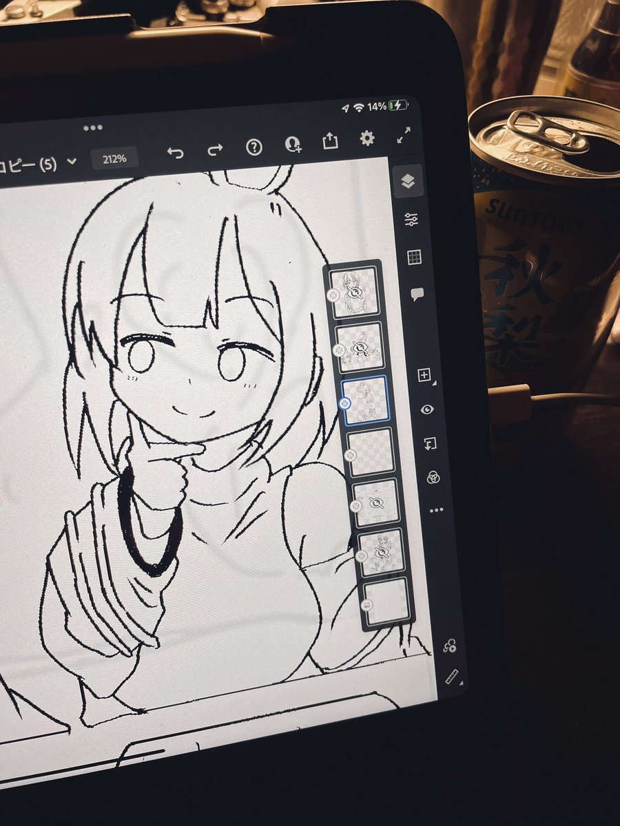 あとは明日明後日の俺がなんとかしてくれるでしょう。。。。。。