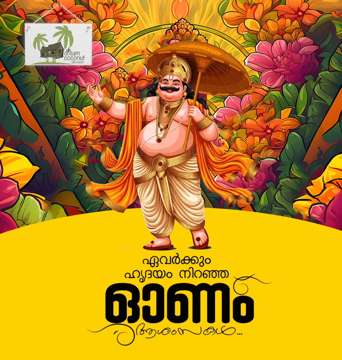 dream_coconut's tweet photo. എല്ലാവർക്കും  ഹൃദയം നിറഞ്ഞ ഓണാശംസകൾ#happyonam #onam2024 #happyonam https://t.co/uxuSYuY98Q
