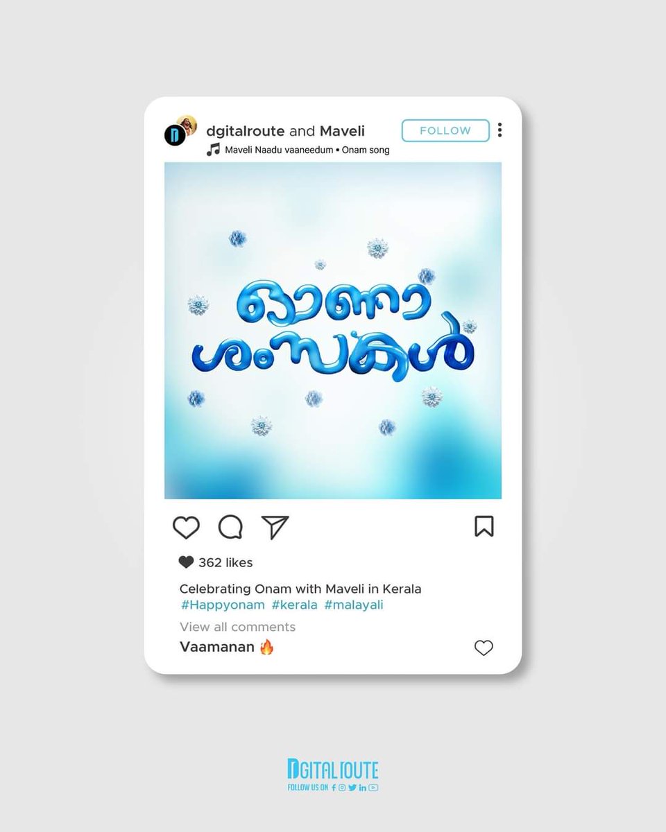 Dgital Route tweet media