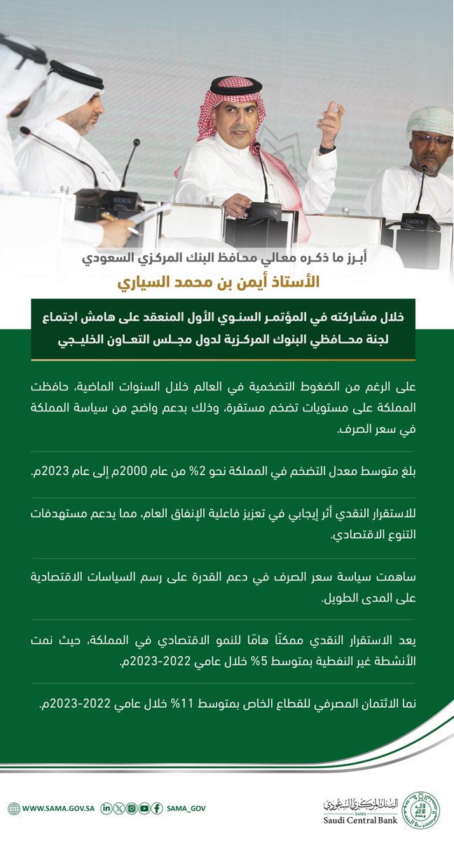 الصورة