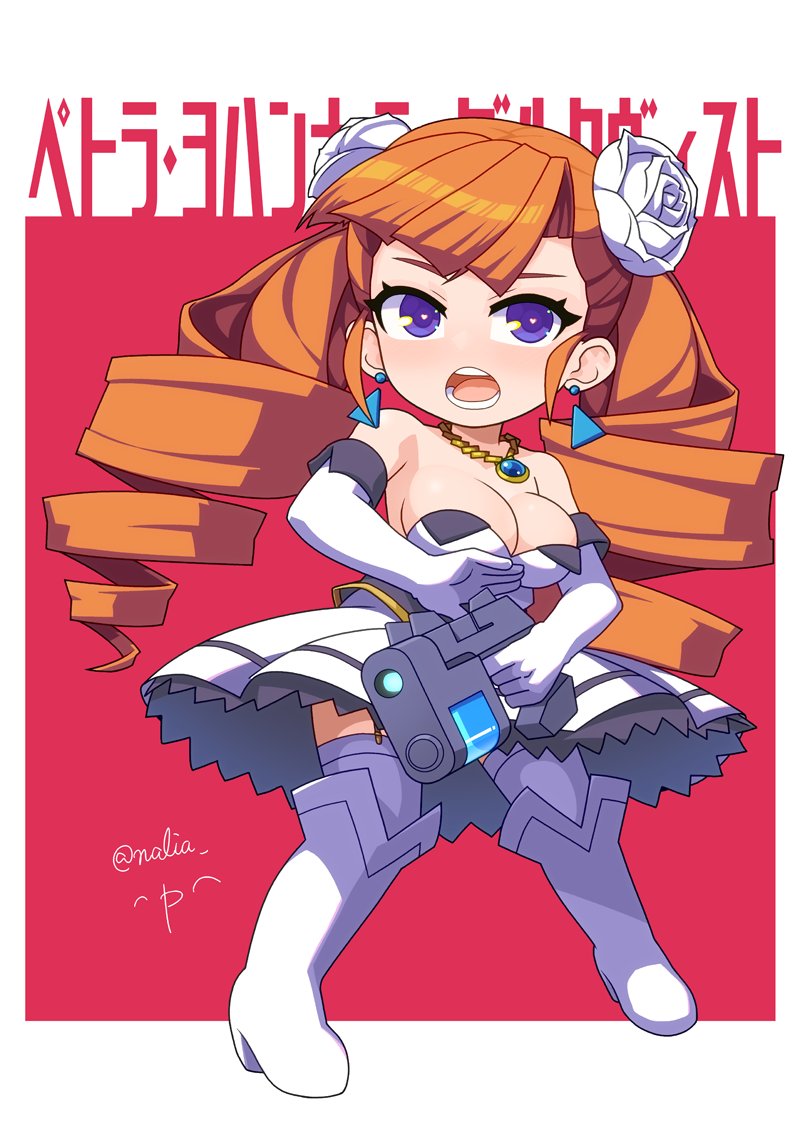 「アルカナハートのペトラ・ヨハンナ・ラーゲルクヴィストちゃんの縦ロールはアルカナハ」|氷田成上のイラスト