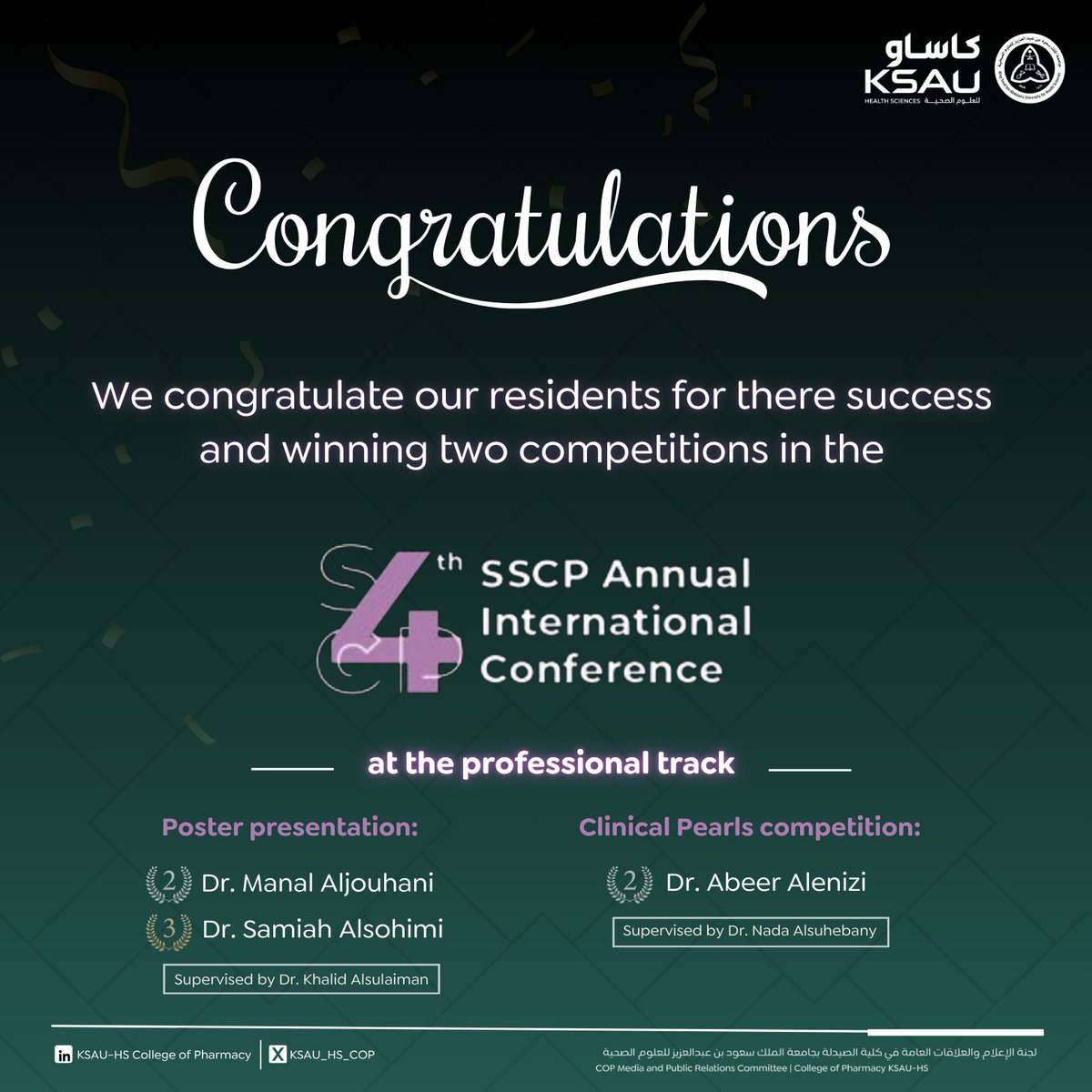 College of Pharmacy | كلية الصيدلة tweet media