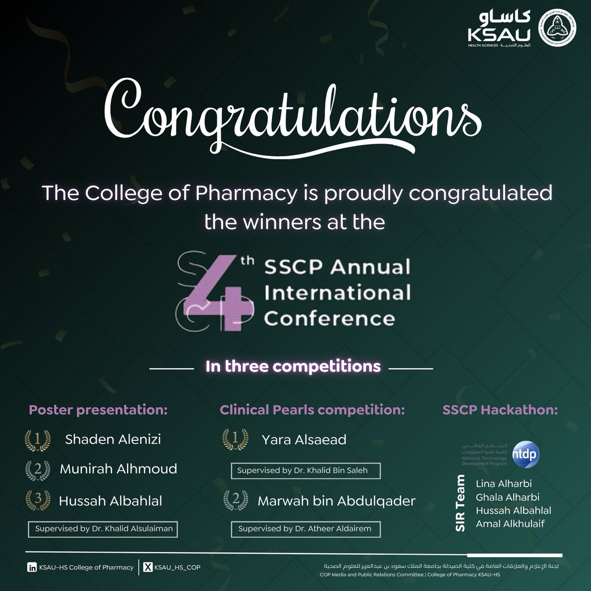 College of Pharmacy | كلية الصيدلة tweet media