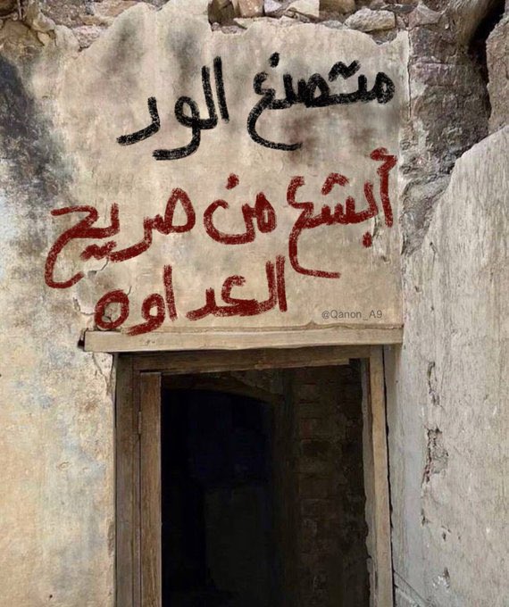 ᷂فيصل (@_fil_) on Twitter photo 