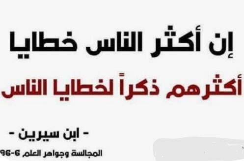 Abdulkarim Alqahtani (@kareem919) on Twitter photo 