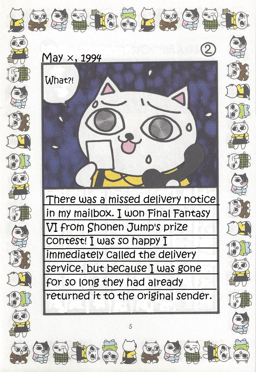 Source: Jirujiru Nikki (Diary) / ぢるぢる日記 (translation by enjoynekojiru)