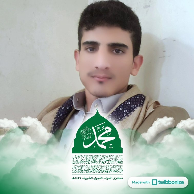 #صورة_ملف_شخصي_جديدة