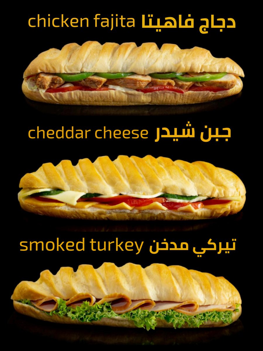 كارديه ... بوفيهات / تجهيز حفلات خارجية vip tweet media