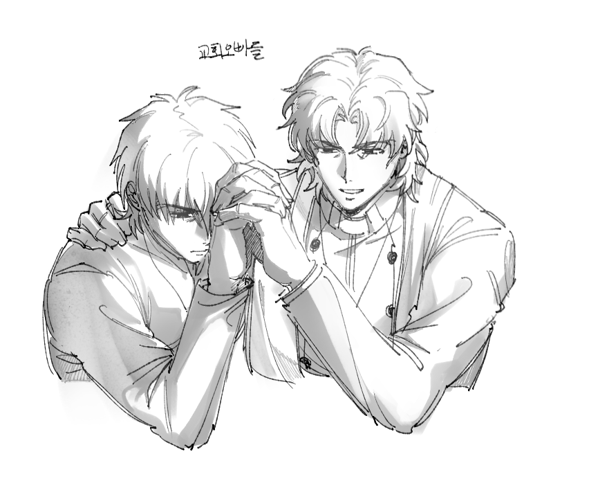 코토미네 키레이