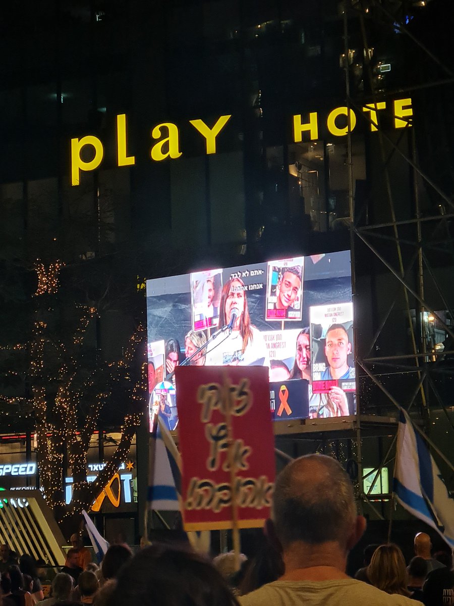 Gil Baram tweet media