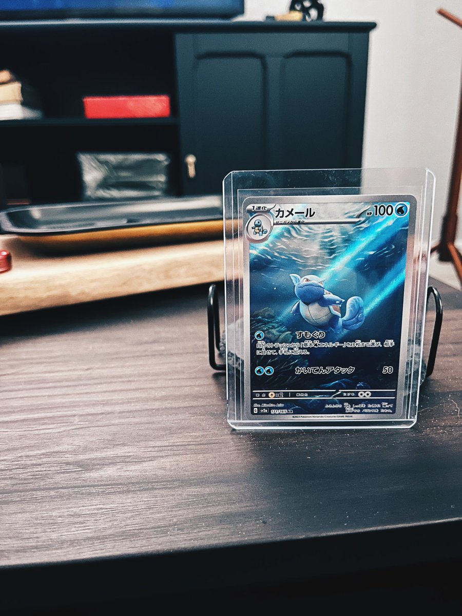 co77ec7's tweet photo. Ordered a 🇯🇵 151 box so I ripped open my last 3 Packs and pulled a AR Wartortle

☦️ 

Wartortle AR 171/165.//
SV2A 151.//
Japanese.// https://t.co/GShQH4nFlL