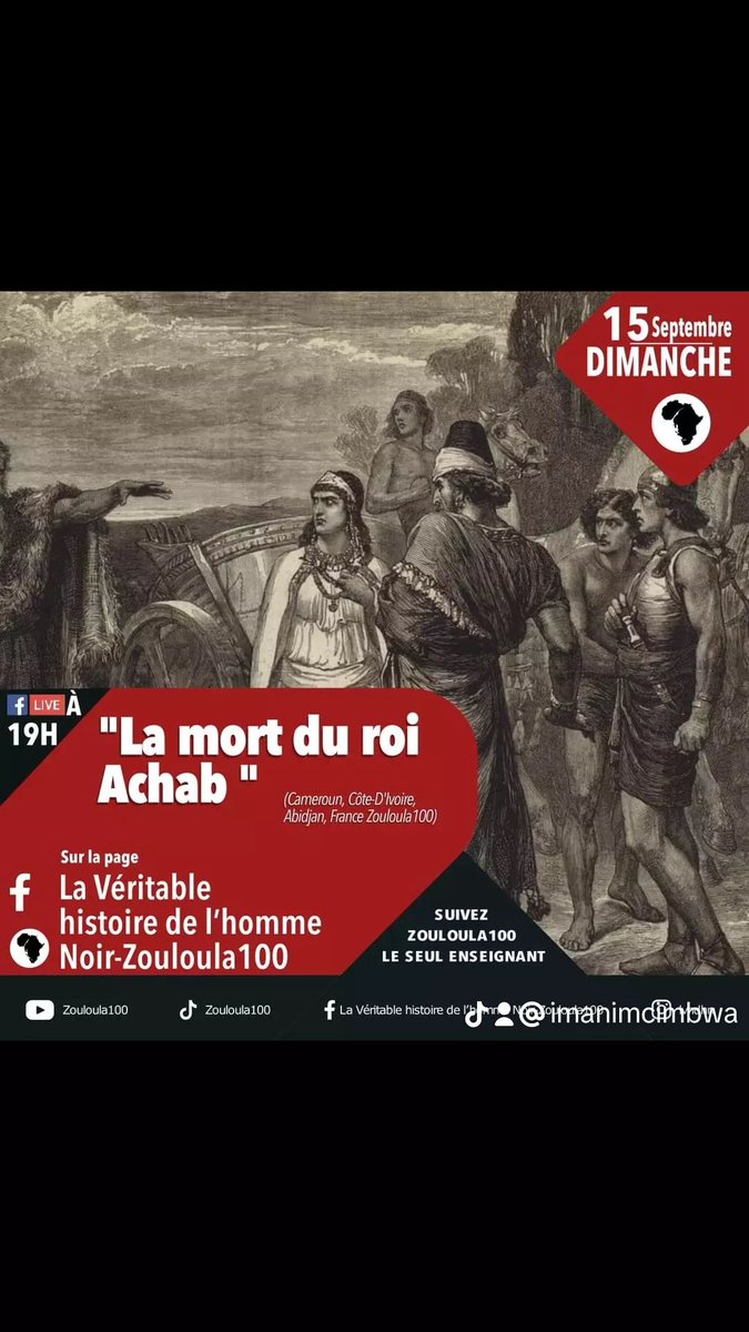 imanimcimbwa's tweet photo. "les fondements vont trembler..."
#fblive : "La mort du roi Achab" (Cameroun, Côte-D'Ivoire, Abidjan, France Zouloula100) 
Ce dimanche 15/09 à 19h sur la page : la véritable histoire de l'homme Noir-Zouloula100 https://t.co/l85fDd2gYX

#Zouloula100 #lamortduroiAchab https://t.co/r0gPVrh7QP