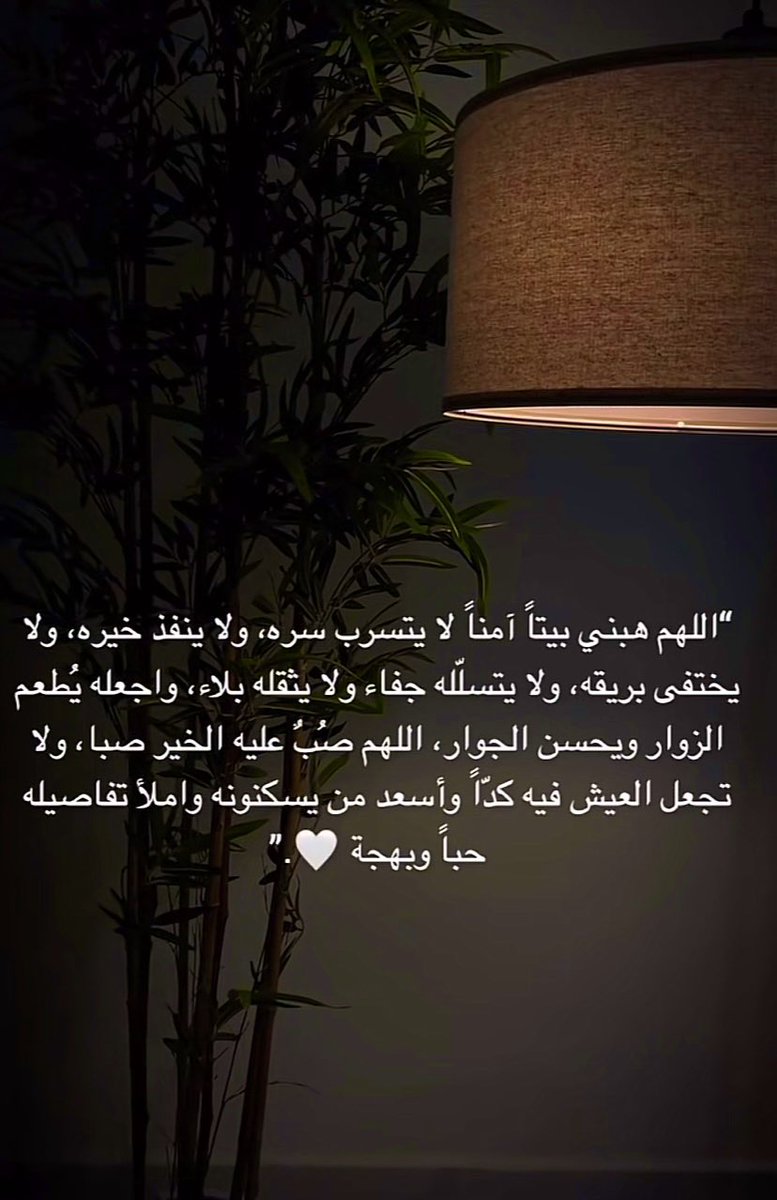 ورقـيات (@1a_610) on Twitter photo 