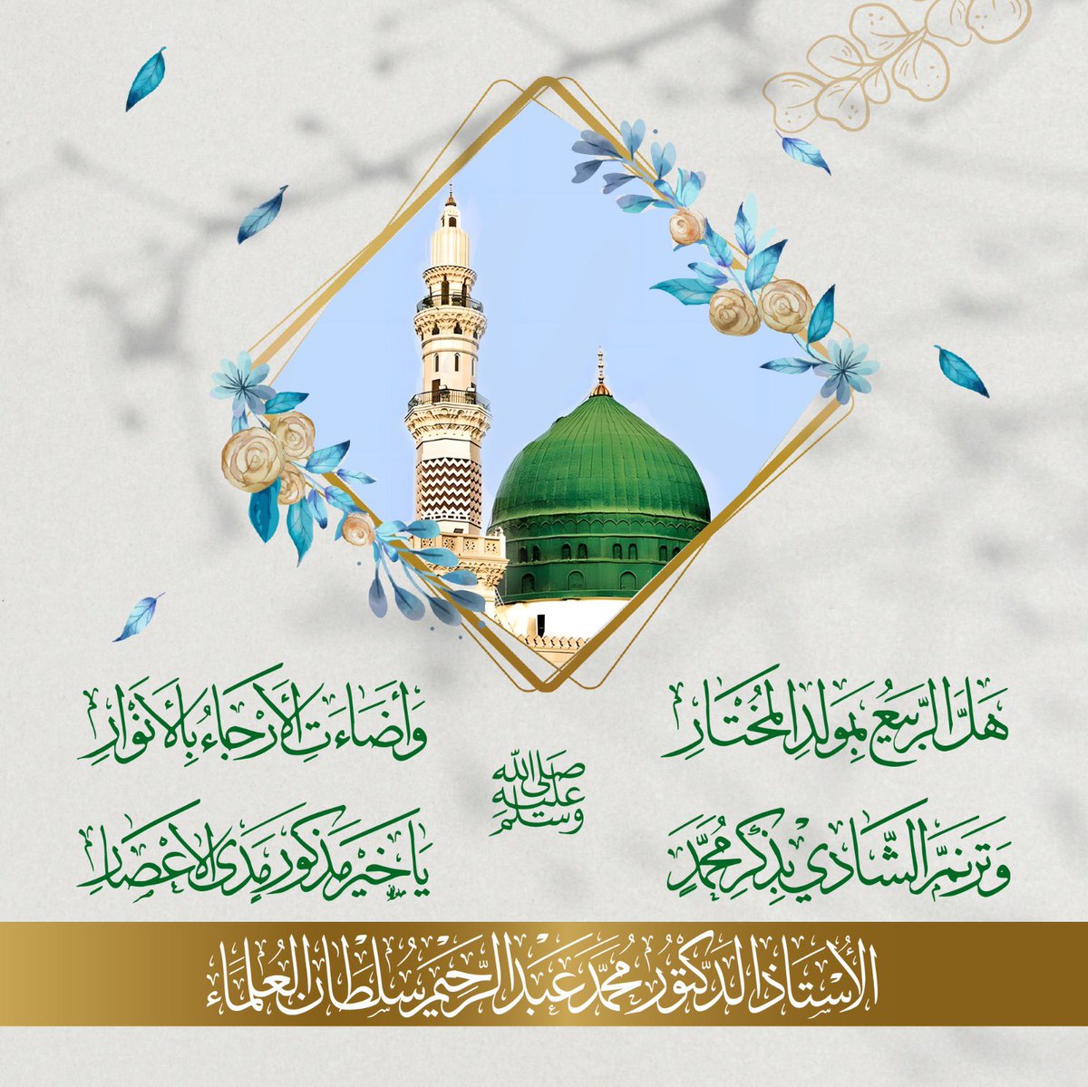 shmarsa's tweet photo. https://t.co/kDcYCpZk77