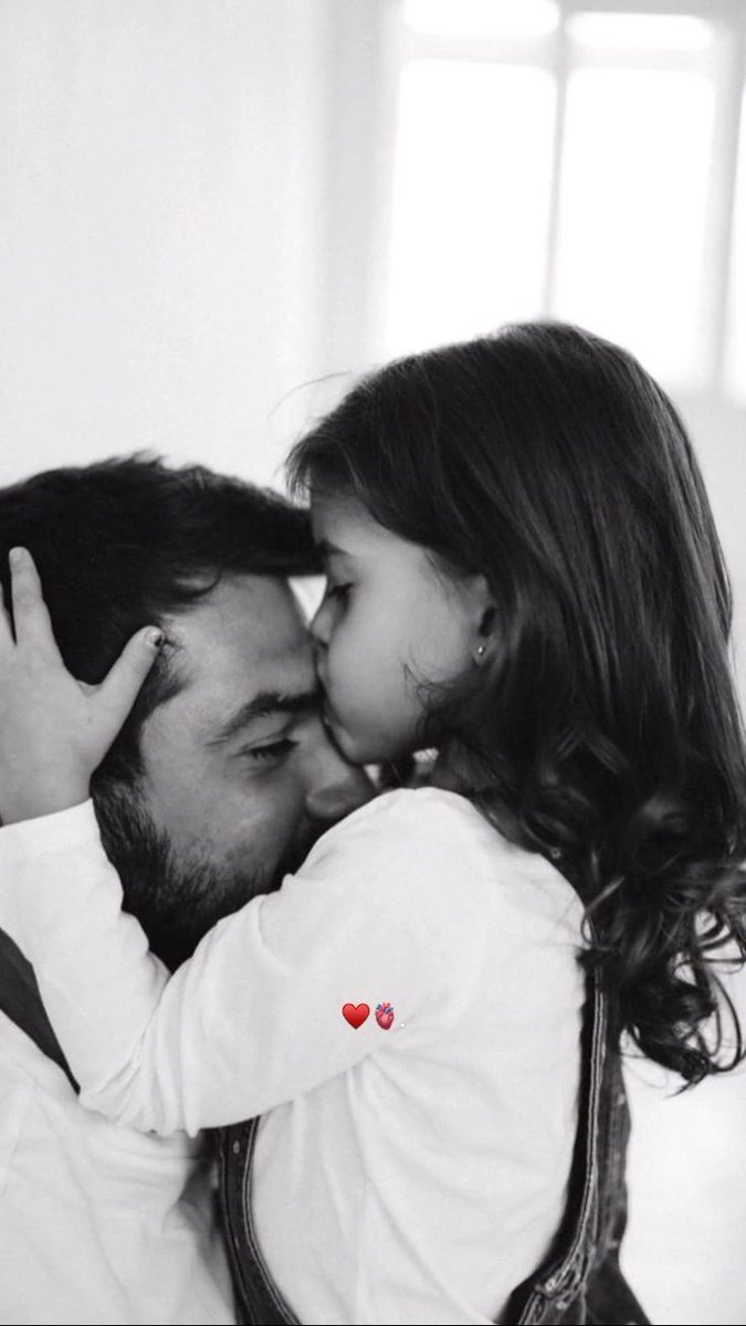 وأنا أُباهي فيك أنكَ والدي فمن الذي سيلومُ حين أُباهي؟