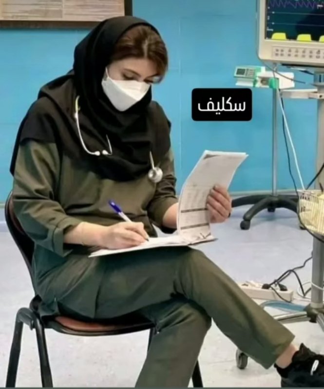 #عاجل
#سكليف إجازه مرضيه
🩺شغالين بعون الله🩺
🏥إجازة مرضية سكليف🏥
💊موثقة في صحتي💊
⛑️لجميع موظفين القطاع 🪖
🎓العام 
wa.me/+966597016530