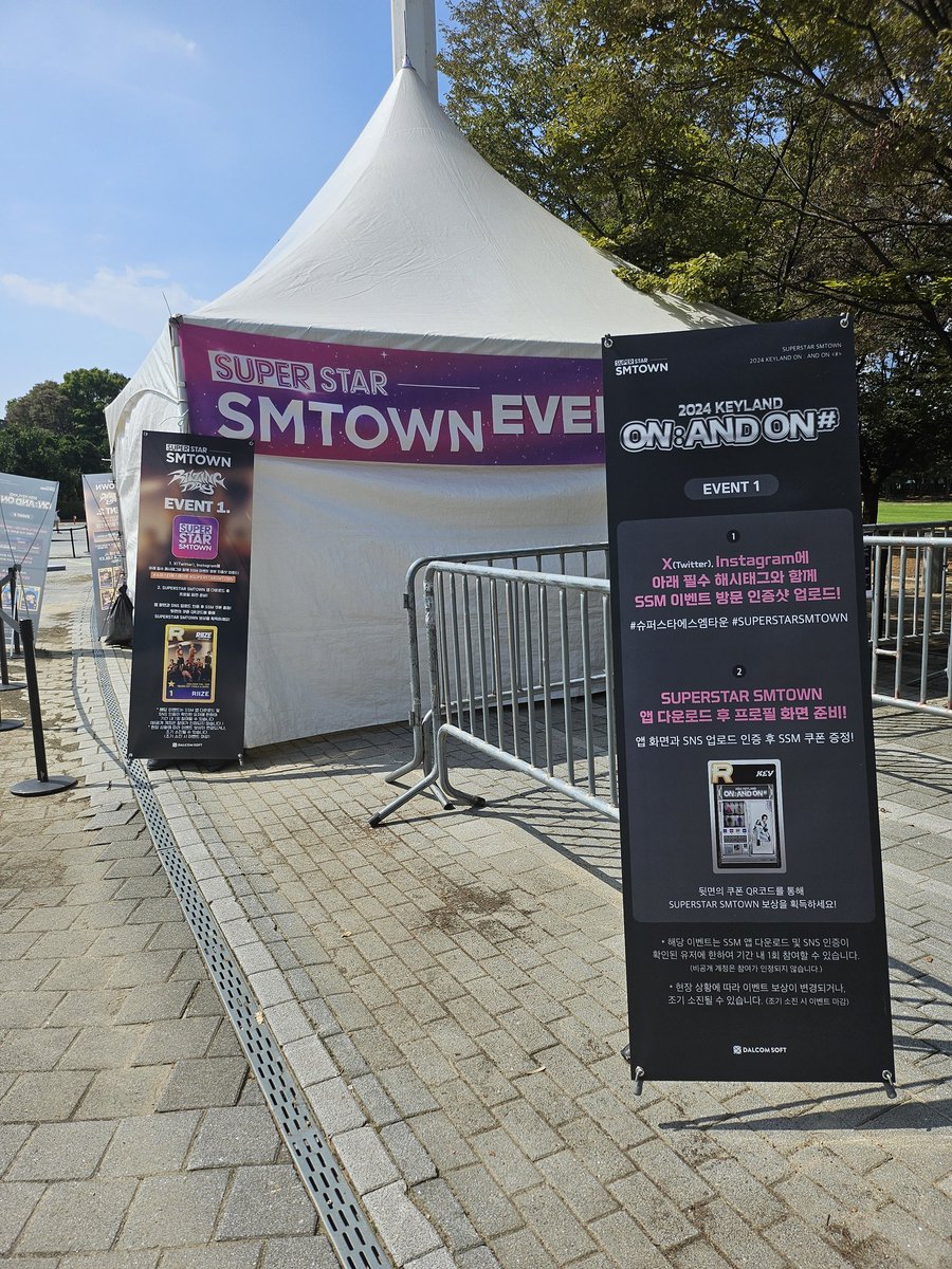 외계인👽안젤라 tweet media