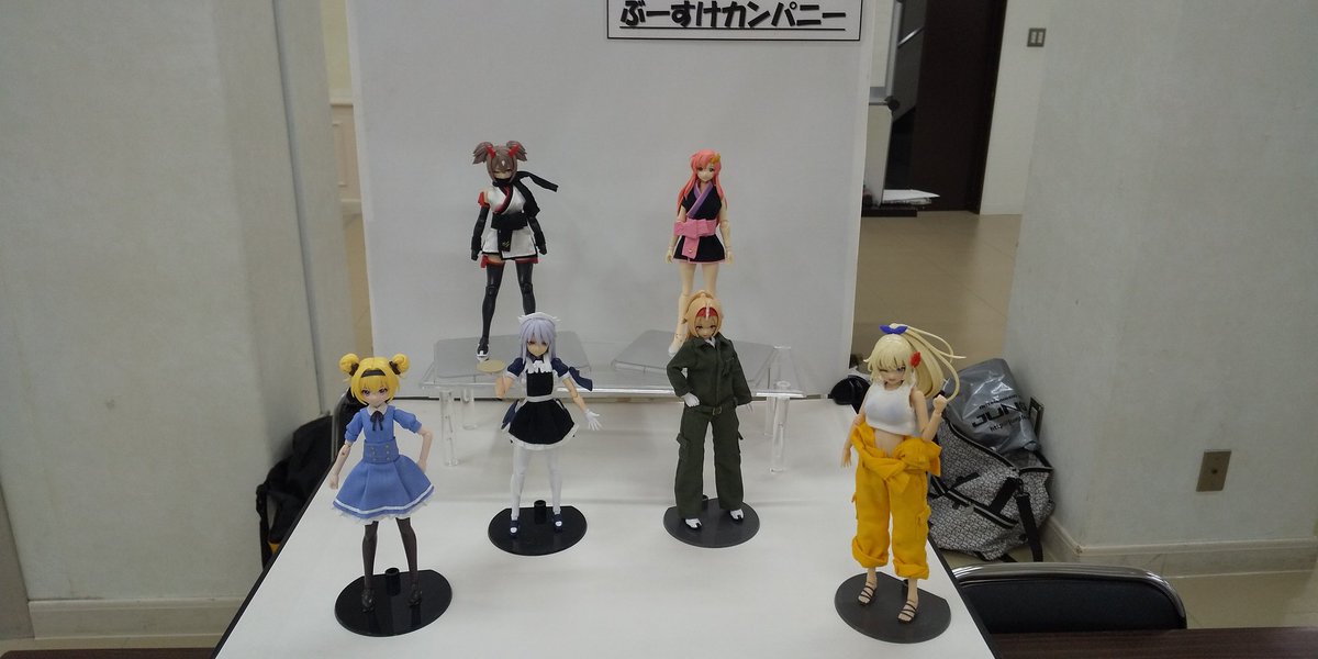 ぶーすけカンパニー tweet media