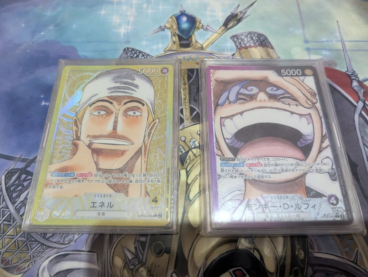 JohnOliamot's tweet photo. OPCG Flagship - Forge Northpoint
Deck: Enel

R1 G Bonney - 🟢
R2 Y VP - 🤝
R3 GB Perona - 🟢
R4 G Uta - 🟢
R5 P Luffy - 🔴 Enel Choked 

OPCG Casual - Japstore PH
Deck: PB Luffy

R1 B Blackbeard - 🔴
R2 R Shanks - 🟢
R3 B Buggy - 🟢
R4 Y Kalgara - 🟢

🤡 https://t.co/sHt02UhpZf