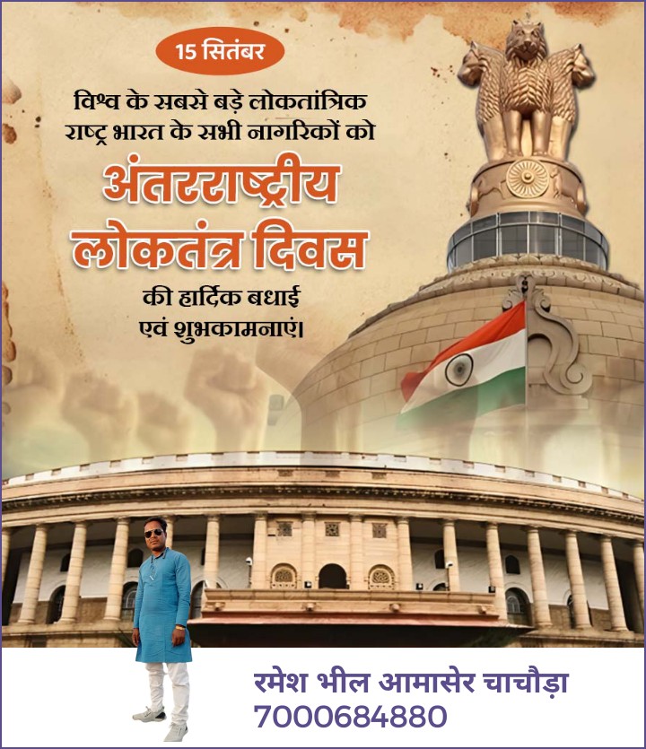Ramesh506676's tweet photo. https://t.co/585q0vQNP8