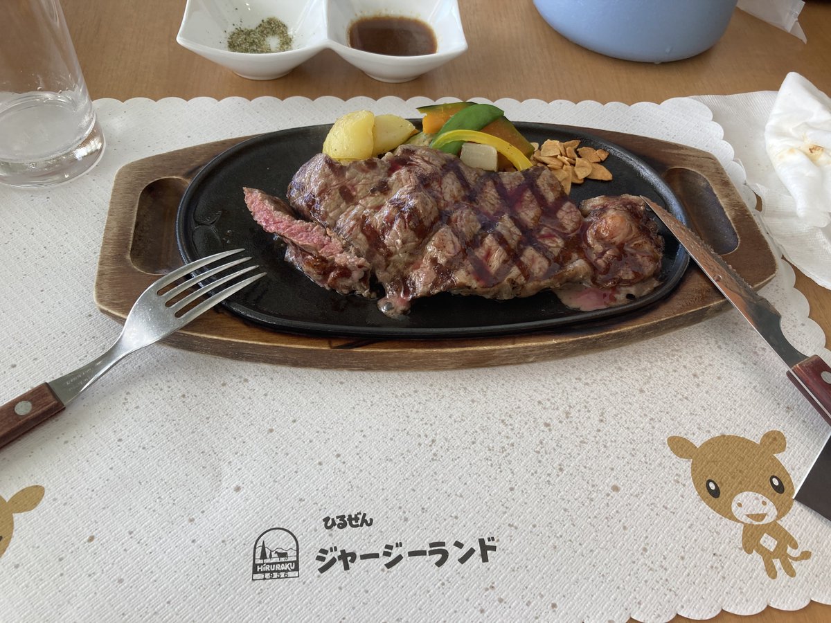 taaa__723's tweet photo. 津山たのしかった！
石ころ好きすぎ
ぼーちゃんなの！？ https://t.co/i9HERCz1EN