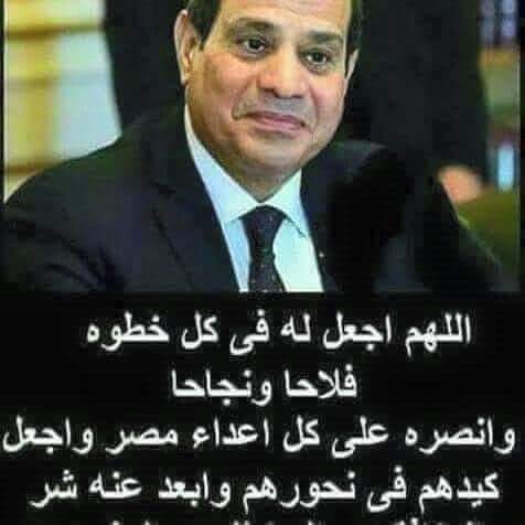 mayo_khalifa's tweet photo. @bassemelmassry2 https://t.co/9k6MBkhums