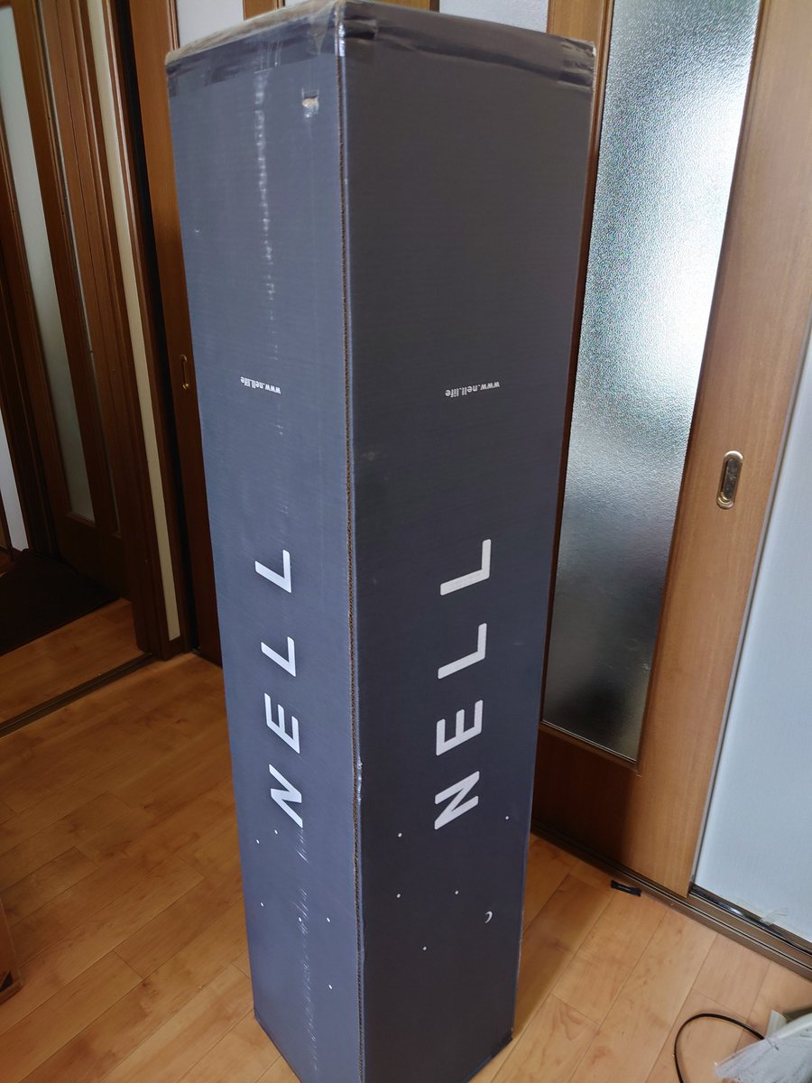 kinokimura's tweet photo. NELLマットレス届いた！
最近睡眠と体の調子が悪くなったので新調‼️
ダブルサイズだからか重量が凄い
一緒にベッドフレームも新調したのでこれも重いw

開封と設置が楽しみ(⁠≧⁠▽⁠≦⁠)
家が2階なので配達員さんお疲れ様です。ありがとうございましたという気持ち🙇 https://t.co/4R1Bq1Rp8f