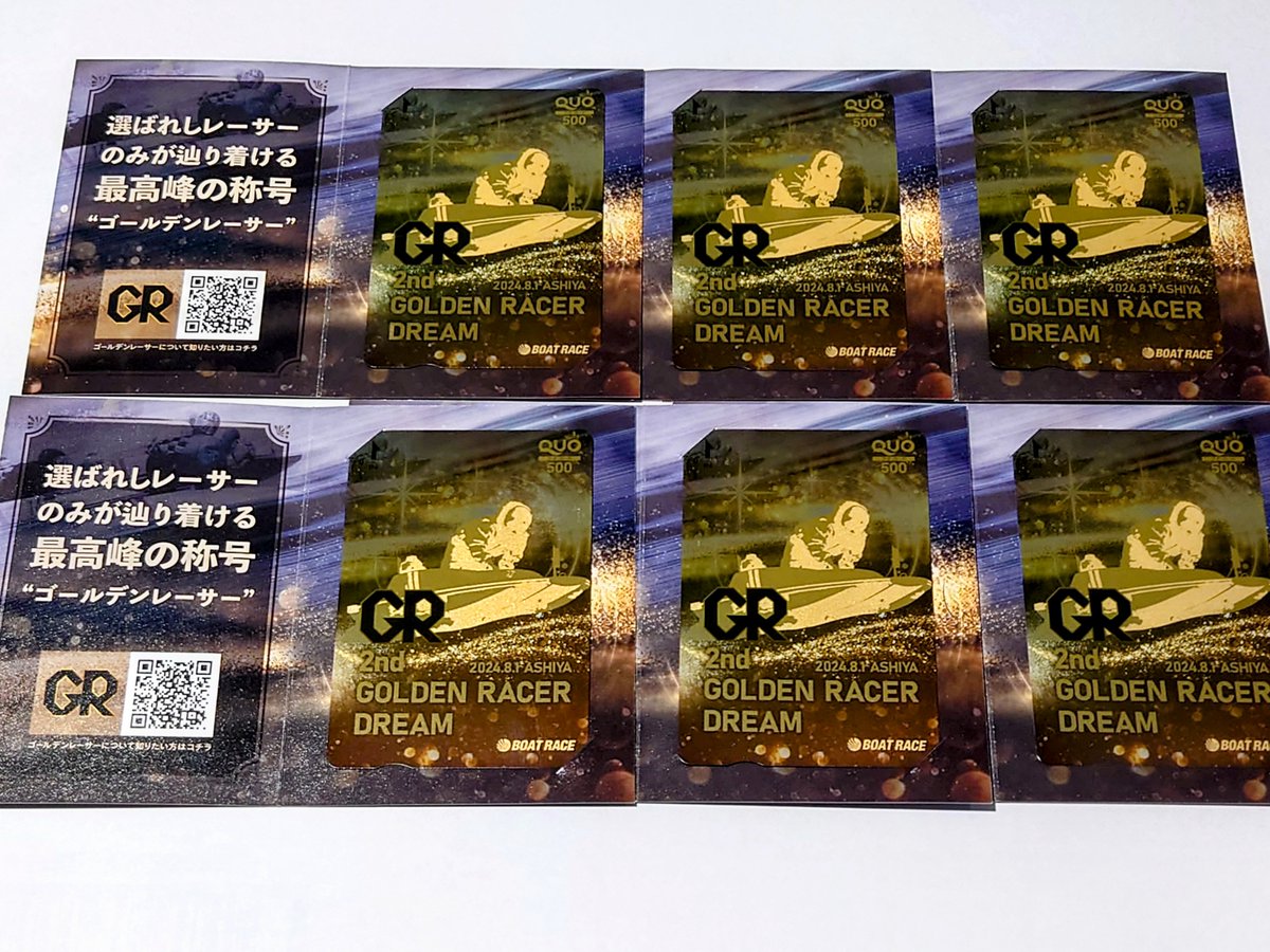 BTS岡山わけ　(ボートレースチケットショップ岡山わけ) tweet media