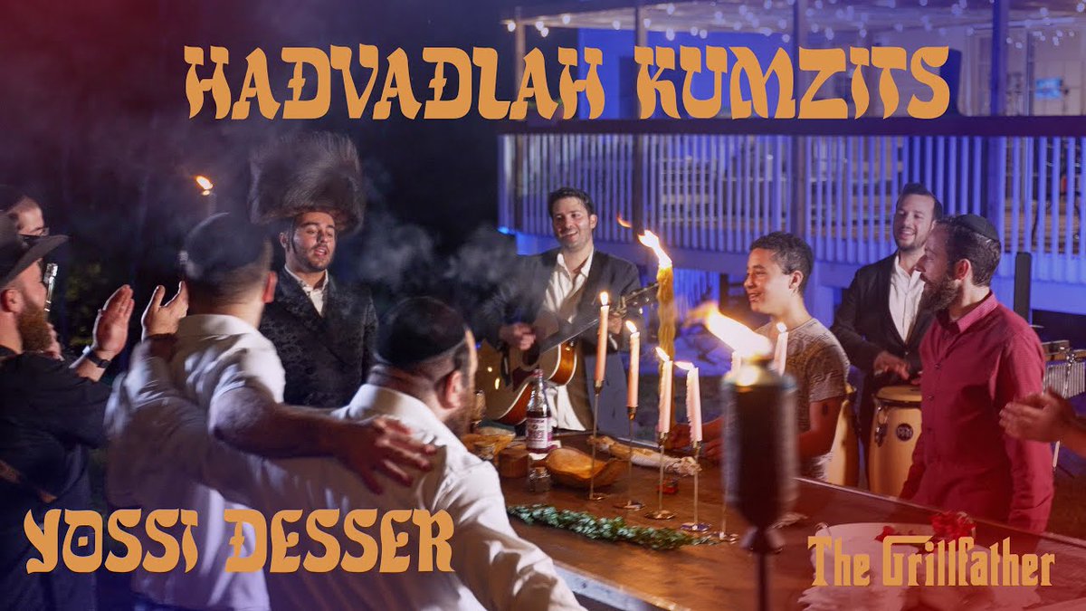 Yossi Desser “Havdalah Kumzits” Hosted by The GrillFather dlvr.it/TDFShP