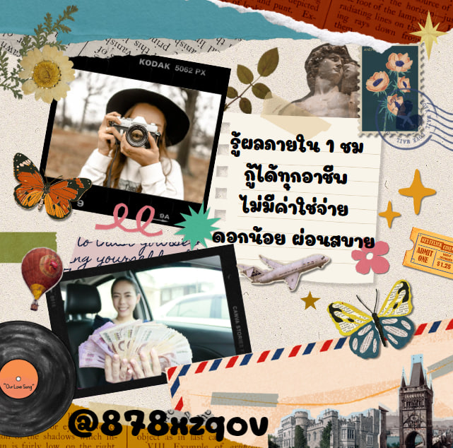 เอกสารผ่านรับยอด ข้อมูลไม่รั่วไหลแน่นอน
#ปล่อยกู้ #เงินกู้นักศึกษา #กู้เงิน #กู้เงินด่วน #กู้เงินรายอาทิตย์ #ปล่อยกู้นักศึกษา #ทีมจุฬา #ทีมมศว #ทีมมช #ทีมมธ #ทีมมหิดล #ศิลปากร #ทีมมก #dek67 #กู้เงินรายวัน