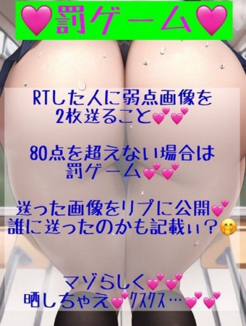 ぶひぃ💕