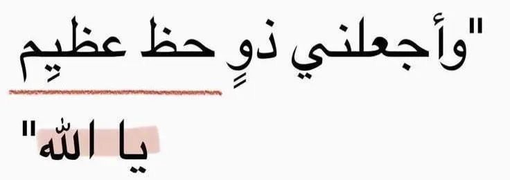 فــذكِّر (@thkkkrr_) on Twitter photo 